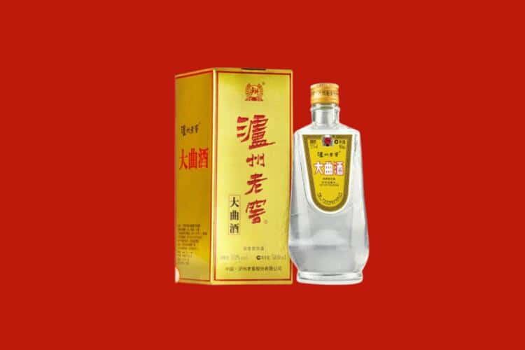 铜仁回收30年茅台酒公司在哪？